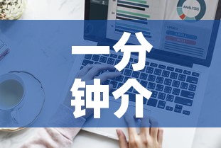 一分钟介绍使用“炸 金花房卡在哪里购买”房卡获取方式