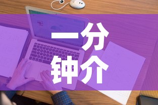 一分钟介绍使用“牛牛房咔哪里买	”购买房卡介绍