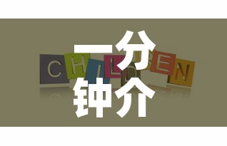 一分钟介绍使用“牛牛房咔哪里买	”购买房卡介绍