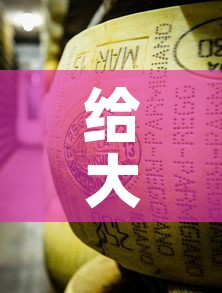 给大家讲解“微信牛牛房卡金花”详细房卡教程