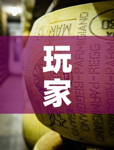 玩家攻略“牛牛炸 金花房卡	”房卡链接获取