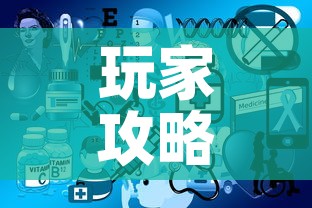 玩家攻略“微信开炸 金花群房卡上哪里充”链接房卡在哪里获取