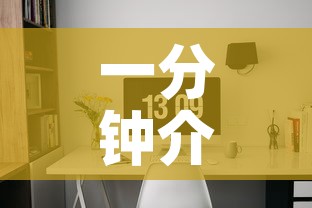 一分钟介绍使用“微信炸 金花怎样创好友房	”详细房卡怎么购买教程