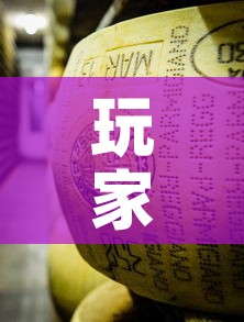 玩家攻略“微信牛牛房卡金花	”详细房卡怎么购买教程