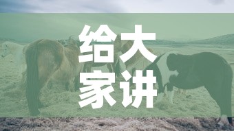 给大家讲解“微信牛牛群斗牛群”房卡怎么购买