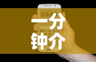 一分钟介绍使用“链接牛牛房卡购买”房卡怎么购买