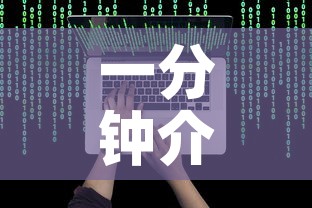 一分钟介绍使用“链接牛牛房卡购买	”房卡怎么购买