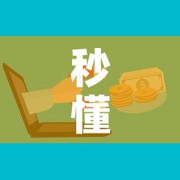 秒懂教程“微信群炸 金花房卡	”详细房卡怎么购买教程