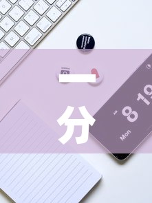 一分钟实测分享“微信链接牛牛炸 金花房间卡	”房卡怎么购买