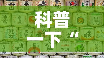 科普一下“好友炸 金花不能建房间吗”房卡获取方式