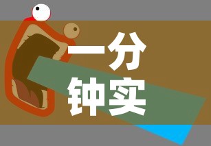 一分钟实测分享“微信玩金花房卡在哪买	”详细房卡使用教程