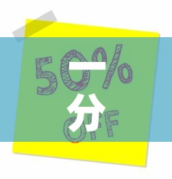 一分钟了解“斗牛房卡在哪购买	”购买房卡介绍