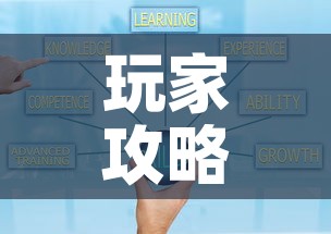 玩家攻略“微信金花房卡如何充值	”房卡获取方式