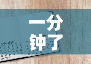 一分钟了解“斗牛房卡怎么购买”房卡获取方式