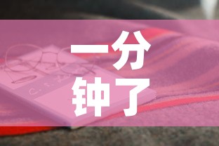 一分钟了解“斗牛房卡怎么购买”房卡获取方式