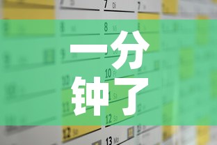 一分钟了解“斗牛房卡怎么购买”房卡获取方式