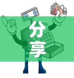 分享实测“微信金花房卡如何购买”详细房卡教程