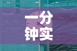 一分钟实测分享“如何购买炸 金花房卡	”获取房卡教程-哔哩哔哩