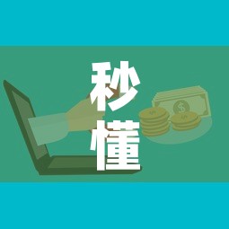 房卡必备教程“随意玩大厅怎么买房卡”获取房卡教程-哔哩哔哩