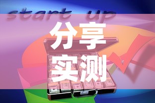 房卡必备教程“随意玩大厅怎么买房卡”获取房卡教程-哔哩哔哩