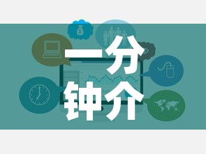 一分钟介绍使用“美猴王房卡在那买”房卡链接获取