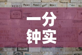 一分钟实测分享“微信拼三张金花房卡”房卡获取方式