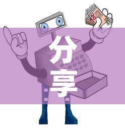 一分钟实测分享“怎么开炸 金花房间”购买房卡介绍