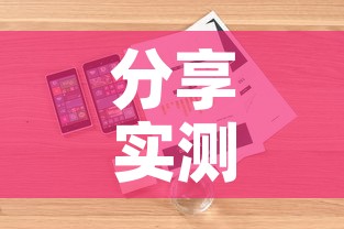 玩家必备教程“微信斗牛房卡怎么弄”详细房卡教程