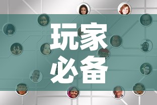 玩家必备教程“在哪里买微信炸 金花房卡	”房卡使用教程