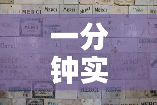一分钟实测分享“微信炸 金花怎么卖房卡	”详细房卡使用教程