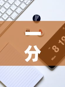 一分钟实测分享“微信炸 金花怎么卖房卡”详细房卡使用教程