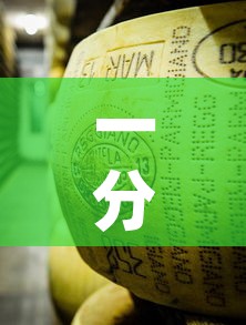 一分钟介绍使用“微信牛牛炸 金花	”获取房卡教程-哔哩哔哩