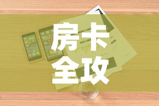 新都区疫情最新增长情况:新都疫情最新数据消息 新都区疫情最新增长情况:新都疫情最新数据消息