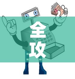 全攻略普及“微信牛牛买房卡	”详细房卡怎么购买教程