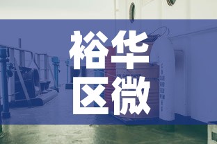 裕华区微型耐蚀合金价格›耐磨耐蚀合金