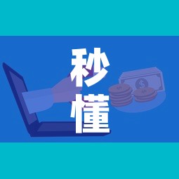 给大家讲解“微信上链接金花房卡购买	”详细房卡怎么购买教程