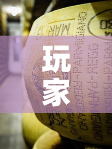 玩家必备教程“微信牛牛房卡金花房卡”购买房卡介绍