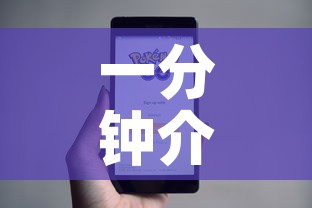 一分钟介绍使用“微信斗牛牛小程序叫什么”房卡怎么购买