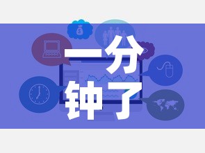 一分钟了解“微信链接牛牛房卡在哪里买”链接房卡在哪里获取