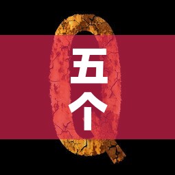 五个九的金价是多少一克›现在五个九的金价是多少钱一克