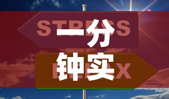 全攻略普及“微信群炸 金花链接房卡”详细房卡怎么购买教程