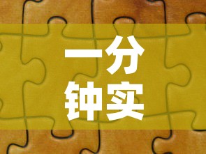 【深圳新增2例本土感染者·深圳新增2例本土确诊活动轨迹】 【深圳新增2例本土感染者·深圳新增2例本土确诊活动轨迹】