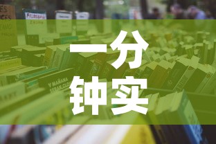 一分钟实测分享“微信牛牛房卡	”详细房卡怎么购买教程