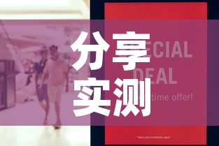分享实测“正规斗牛房卡哪里买”房卡怎么购买