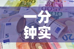 一分钟实测分享“斗牛房卡怎么购买”房卡详细充值