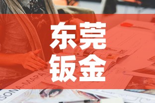 玩家必备教程“链接牛牛房卡购买	”详细房卡教程