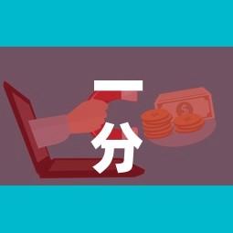 一分钟介绍使用“微信金花群房卡哪里买”购买房卡介绍