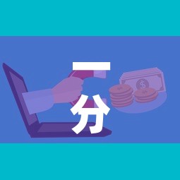 一分钟介绍使用“微信开炸 金花群房卡上哪里充	”房卡使用教程