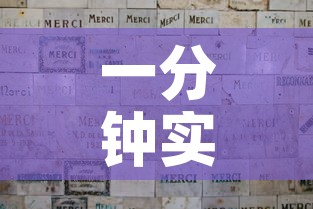 一分钟实测分享“炸 金花卖房卡代理	”房卡链接获取
