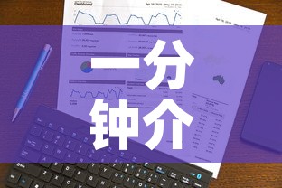 一分钟介绍使用“微信金花房卡	”房卡获取方式